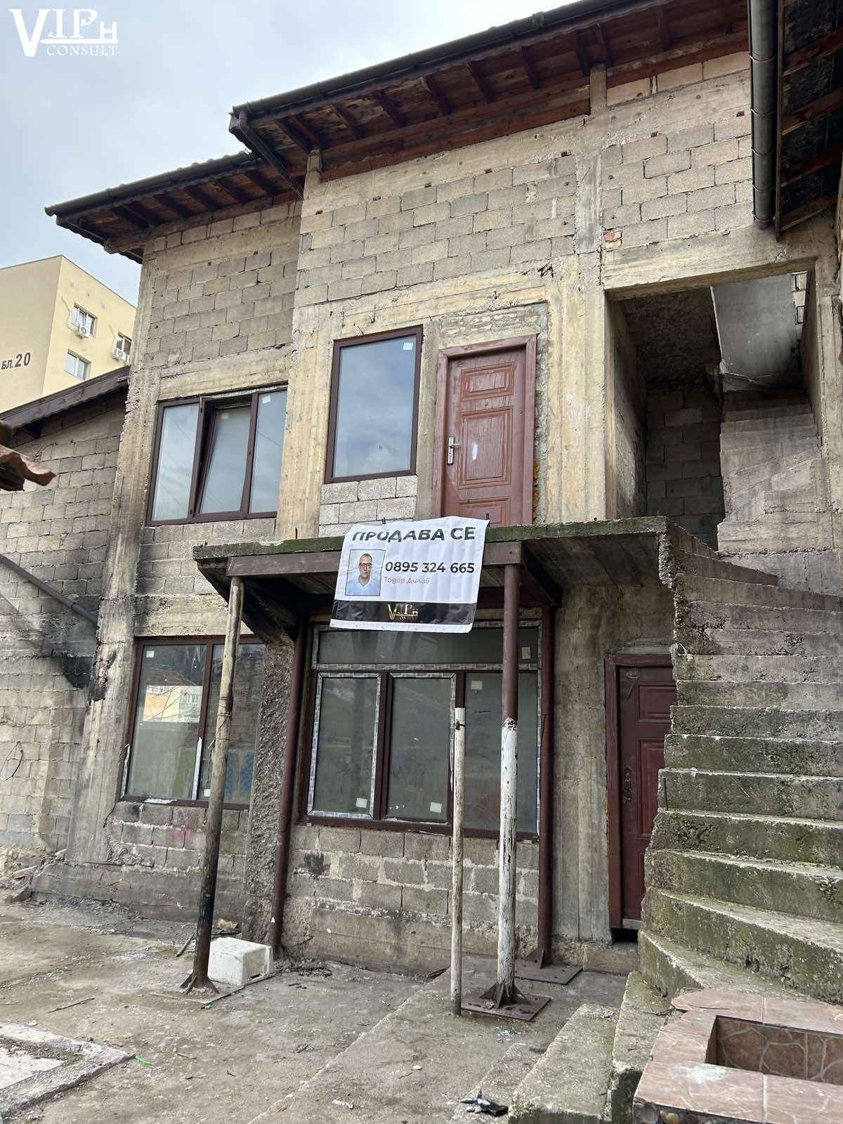 Основна снимка