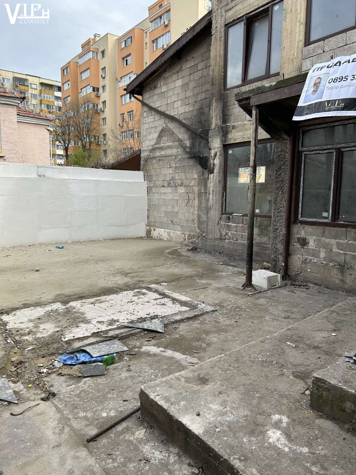 Миниатюра