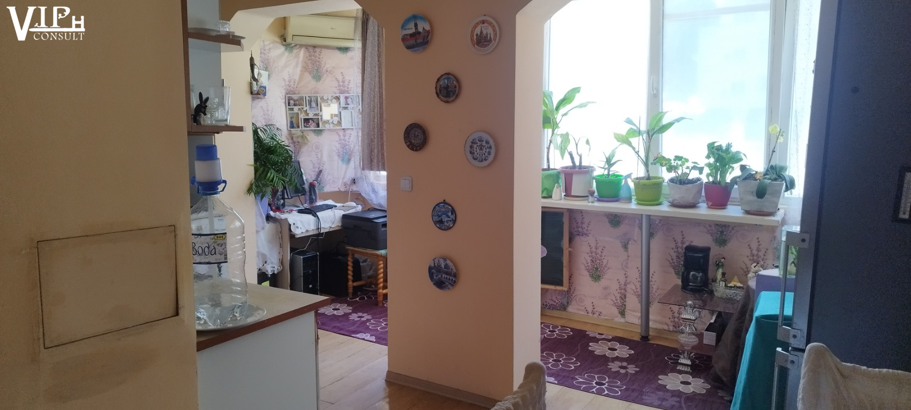 Миниатюра