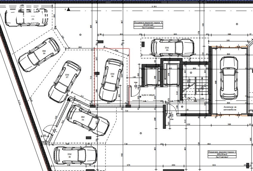 Основна снимка