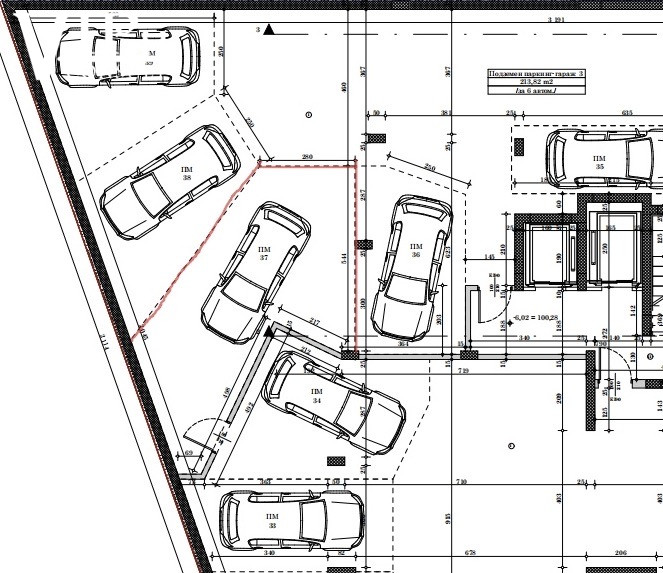 Основна снимка