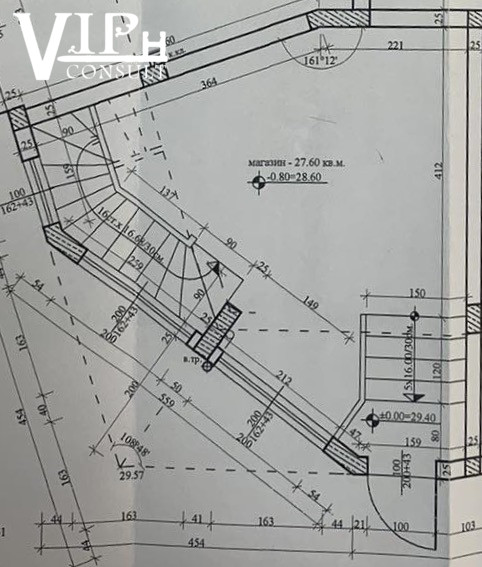 магазин пред Акт 15