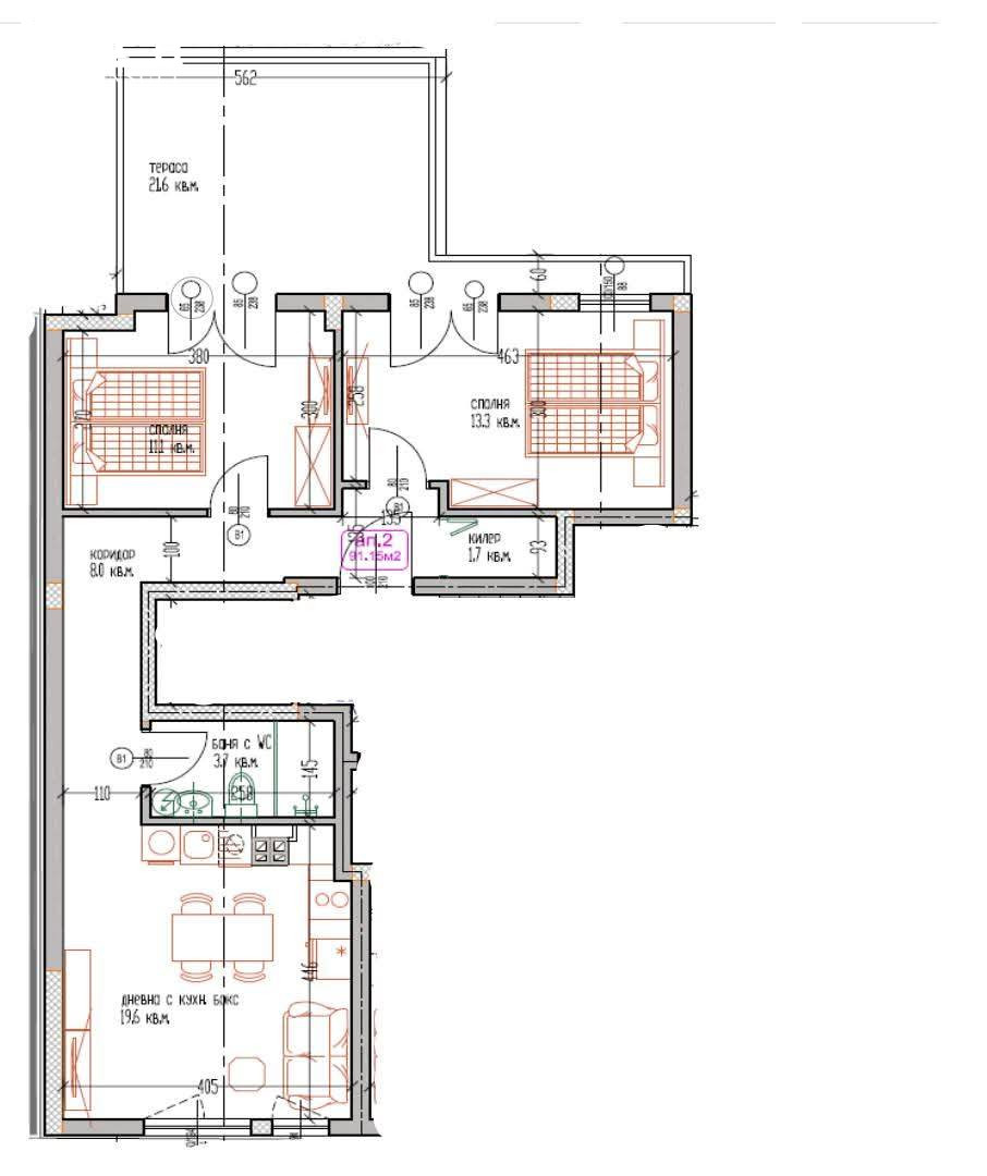 тристаен апартамент