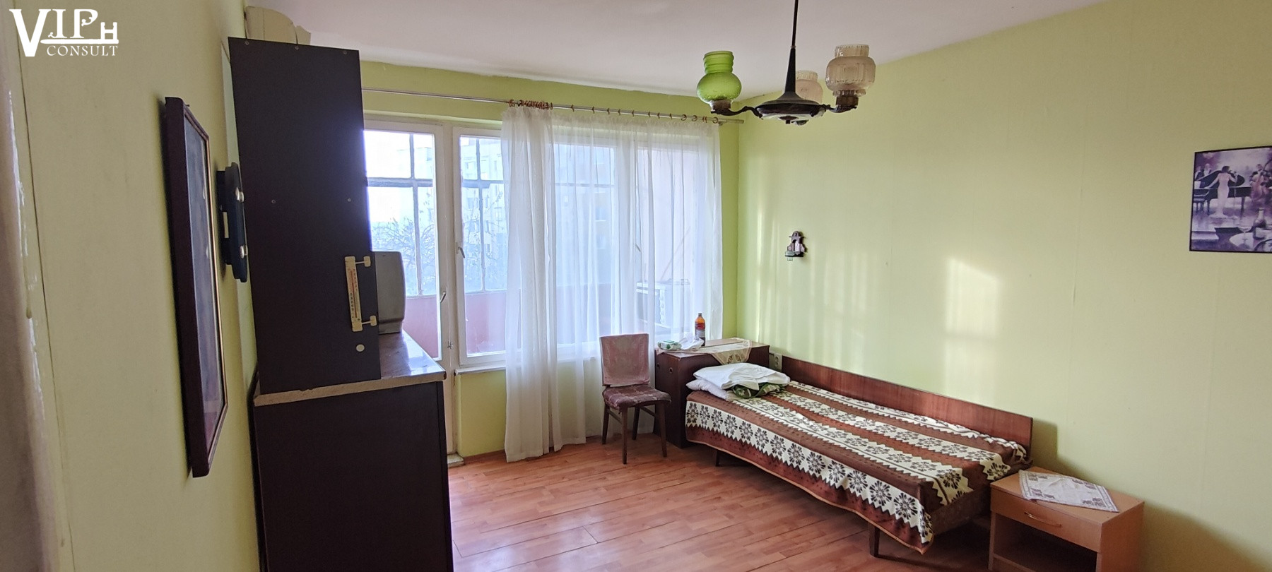 Основна снимка