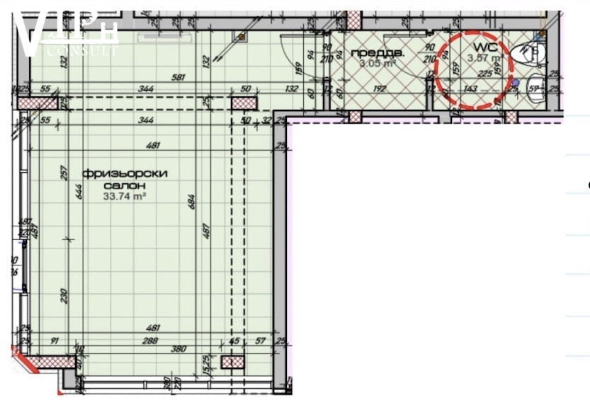  фризьорски салон