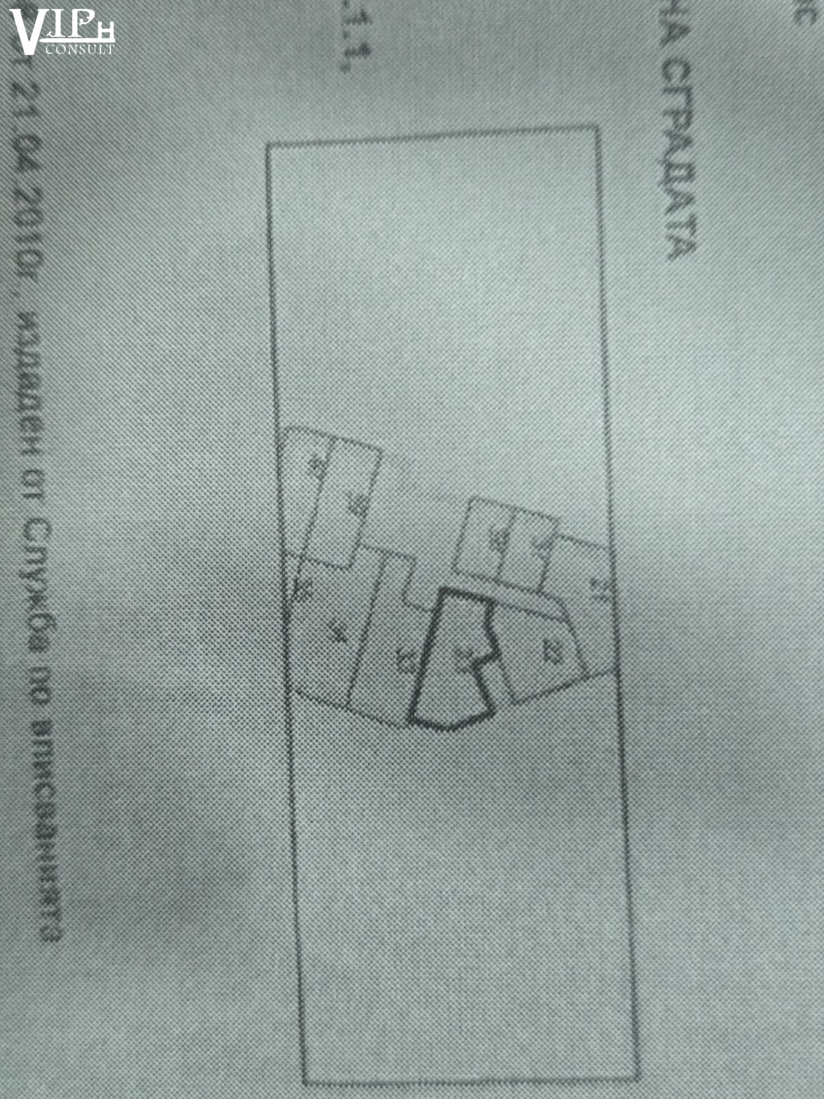 Основна снимка