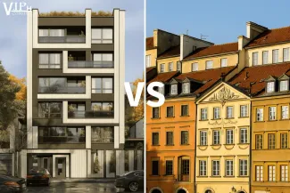 старо и ново